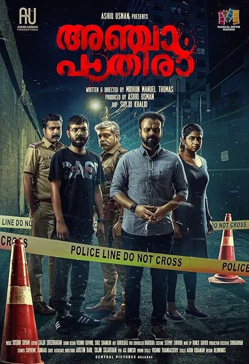 Anjaam Pathiraa film posteri